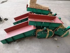 礦用電磁振動給料機、3號電磁振動喂料機、煤粉均勻定量連續(xù)喂料